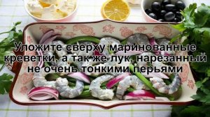 КАК ПРИГОТОВИТЬ КРЕВЕТКИ С СЫРОМ? Вкусные и витаминные запечённые креветки с сыром и овощами