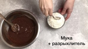 Мраморное Печенье  Шоколадное печенье с трещинками  Быстро и просто