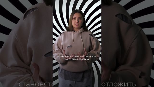 Решать проблему изнутри или снаружи? 🦷