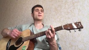 Oriunde ai fi -O zone Guitar cover