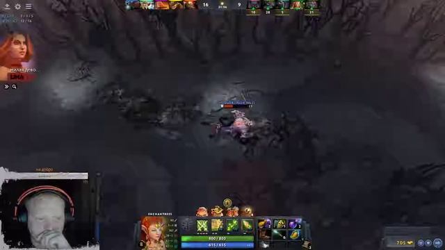 ТИХАЯ ДОТА 2 . ММР 6к. ПОТЕЕМ , ПРОБИВАЕМСЯ В ТОП! (но это не точно) смотреть онлайн