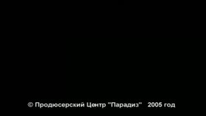 фильм Нечаянная радость, семейный фильм про собаку, 2005 год, фильм для всей семьи про собак