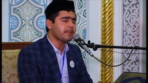 QURON MUSOBAQASI MUHAMMADLOYIQ AMINOV