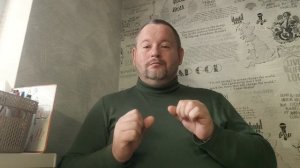 №5453 Интересные вести