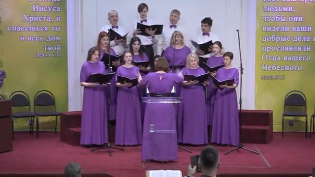 "Мой Господь - любовь", г.Коломна