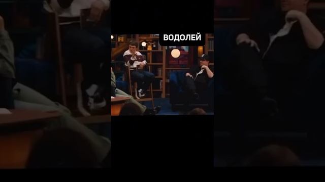 Нашли свой знак? Делись с друзьями 😅 #астрология #знакизодиака