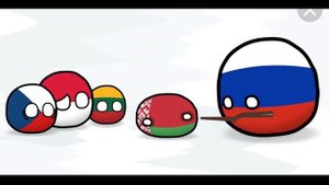 Государственные шары разные истории