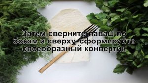 КАК ПРИГОТОВИТЬ ЛАВАШ С ЯЙЦОМ И СЫРОМ НА СКОВОРОДЕ? Простой и вкусный лаваш с яйцом на сковороде