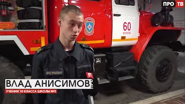 Юный герой: подросток из Волхова спас людей из горящего дома