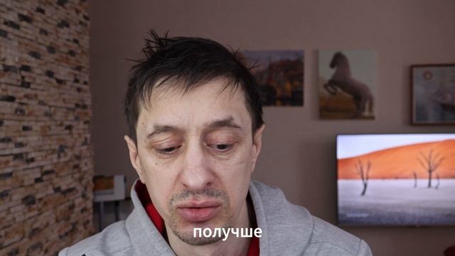 бади