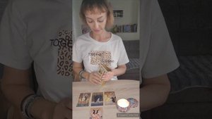 Когда и где я встречу свою вторую половинку