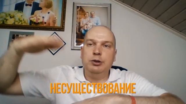 Как выйти из замешательства❓