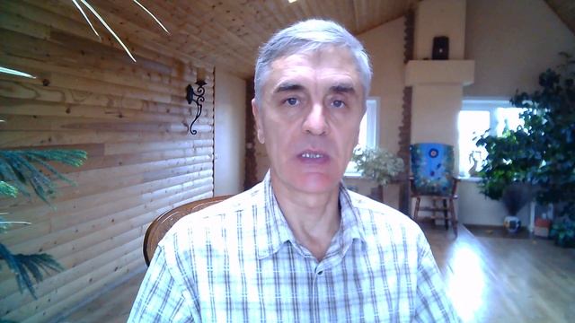 Кризисная психология отношений 3 1