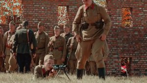 Брестская крепость 1941