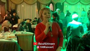 Ашура Гасанова – «Светлая любовь»