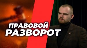 Цифровая безопасность и противодействие мошенничеству в сфере бизнеса