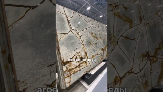 Голубой кварцит Блю Рома. Натуральный камень для интерьера. #натуральныйкамень #дизайнинтерьера