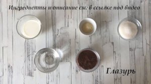 ПРОСТО ТАЕТ ВО РТУ! Суфле Птичье молоко с желатином ТАКОЙ НЕЖНЫЙ И ЛЕГКИЙ!