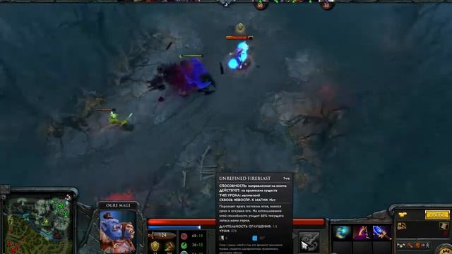 Стрим с друзьями в Dota 2 смотреть онлайн