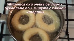 Пончики классический рецепт