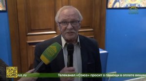В Санкт-Петербурге открылась выставка «Мозаика судьбы»