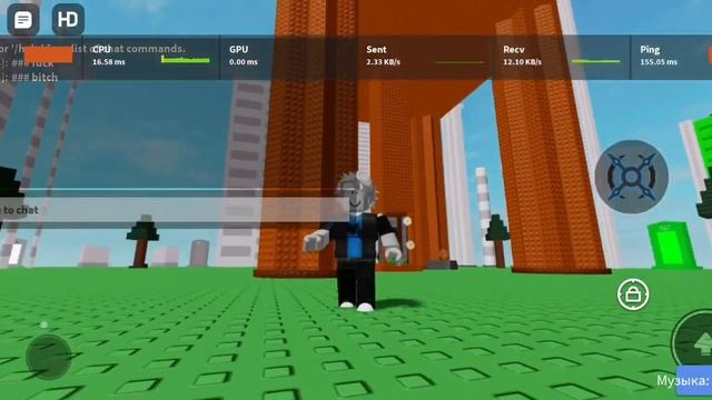 Bypass chat Script