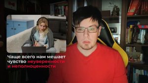 Как победить тревогу во время сна, при помощи когнитивно-поведенческой терапии. Бессонница, храп
