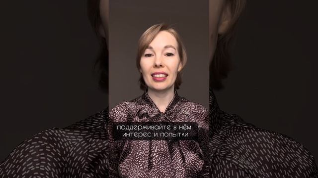 5 фраз любящих родителей