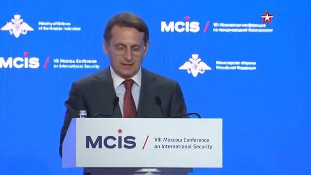 Сергей Нарышкин о трансформации и праве на самобытное развитие #MCIS2019