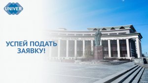 VIII ВСЕРОССИЙСКАЯ НАУЧНАЯ КОНФЕРЕНЦИЯ-КОНКУРС ИМЕНИ ЛЬВА ТОЛСТОГО