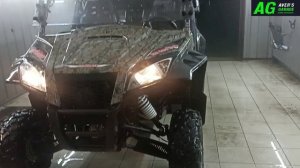 RM 800 UTV выправление геометрии кузова после сильного удара в AVER's GARAGE