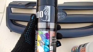 Крашу решётку радиатора