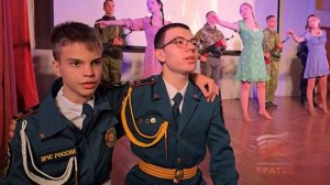 «Виват, кадеты!». XIII профильная смена для кадетов и юнармейцев завершилась в Братске!