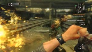 Dying Light Пасхалка: Танцующие Зомби