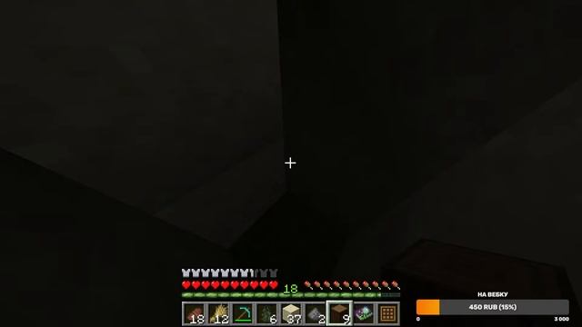 СТРИМ | MINECRAFT ИГРАЕМ С ПОДПИСЧИКАМИ! смотреть онлайн