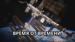 Закон Всемирного Тяготения Ньютона Простым Языком!