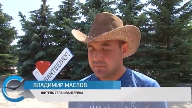 Чапаев смотреть онлайн