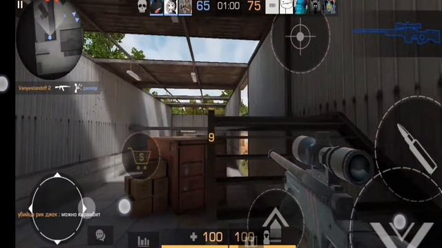 Лучший мувик стандофф 2. Истинный снайпер. смотреть онлайн