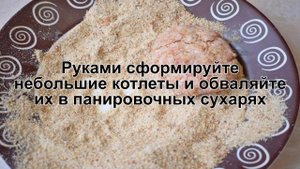 КАК ПОЖАРИТЬ КОТЛЕТЫ ПЫШНЫЕ? Вкусные и сочные домашние котлеты из свиного фарша на сковороде