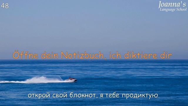 ПРОСТАЯ И МЕДЛЕННАЯ ТРЕНИРОВКА! Немецкий для Начинающих с нуля // Простые немецкие фразы