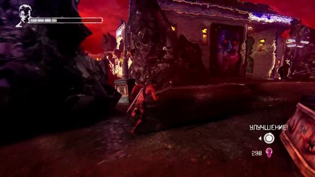 Прохождение DmC: Devil May Cry #1 Обнаружен смотреть онлайн