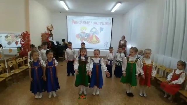 Праздник Осеннины "Частушки" МАДОУ ЦРР-д/с "Теремок" г. Мамоново группа " Лучики" смотреть онлайн