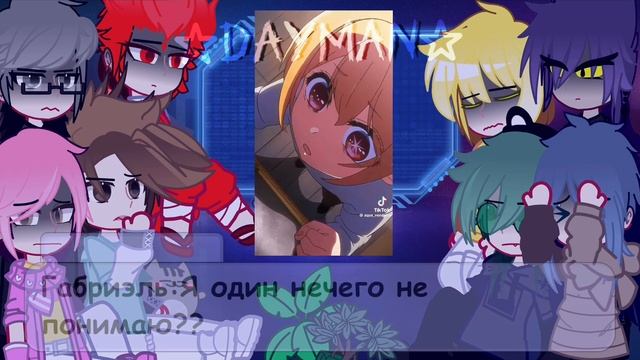 •||Реакция 13-карт на Вару как Аи Хошино||•||с присутствием Вару||•||Звёздное дитя||• смотреть онлайн