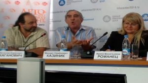 Михаил Казиник