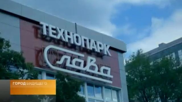 Сверхпроводник