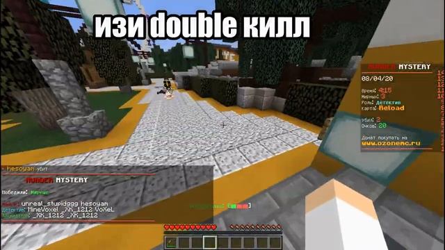 САМЫЙ МЕТКИЙ ДЕТЕКТИВ ! Смешной монтажик