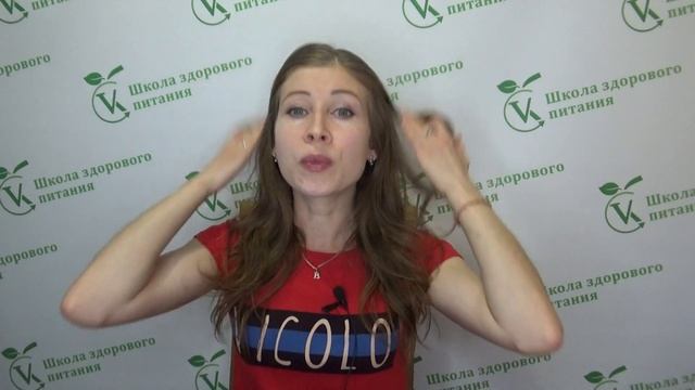 Противовирусная защита организма. Запись вебинара от 26.10.2020