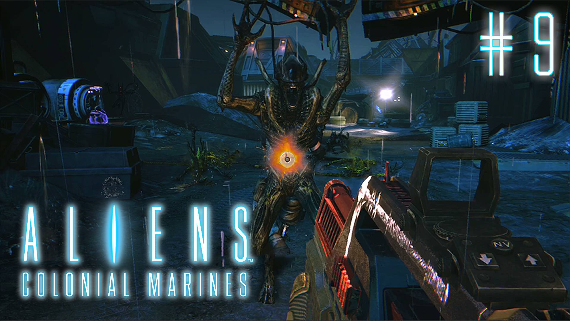 Пробиваемся до корабля / Aliens Colonial Marines / Сложность "Супергерой" / #9 / +18