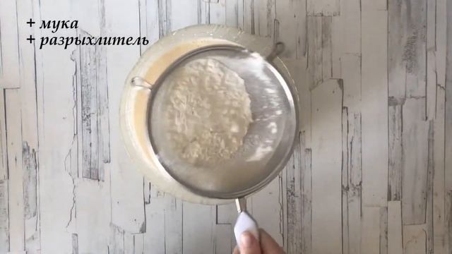 СУПЕР ШАРЛОТКА  Пирог на ряженке с яблоками  НЕТ НИЧЕГО ПРОЩЕ!