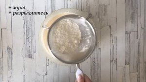 СУПЕР ШАРЛОТКА  Пирог на ряженке с яблоками  НЕТ НИЧЕГО ПРОЩЕ!